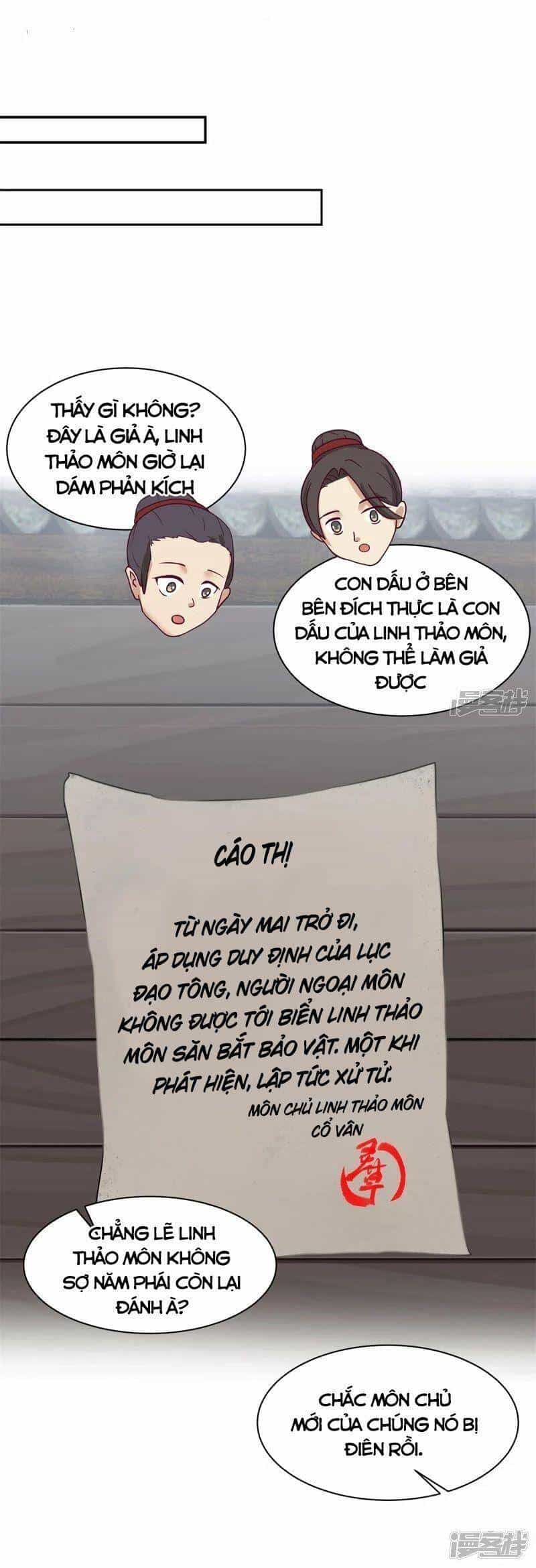 Hỗn Độn Đan Thần - Chương 293 - ảnh 11