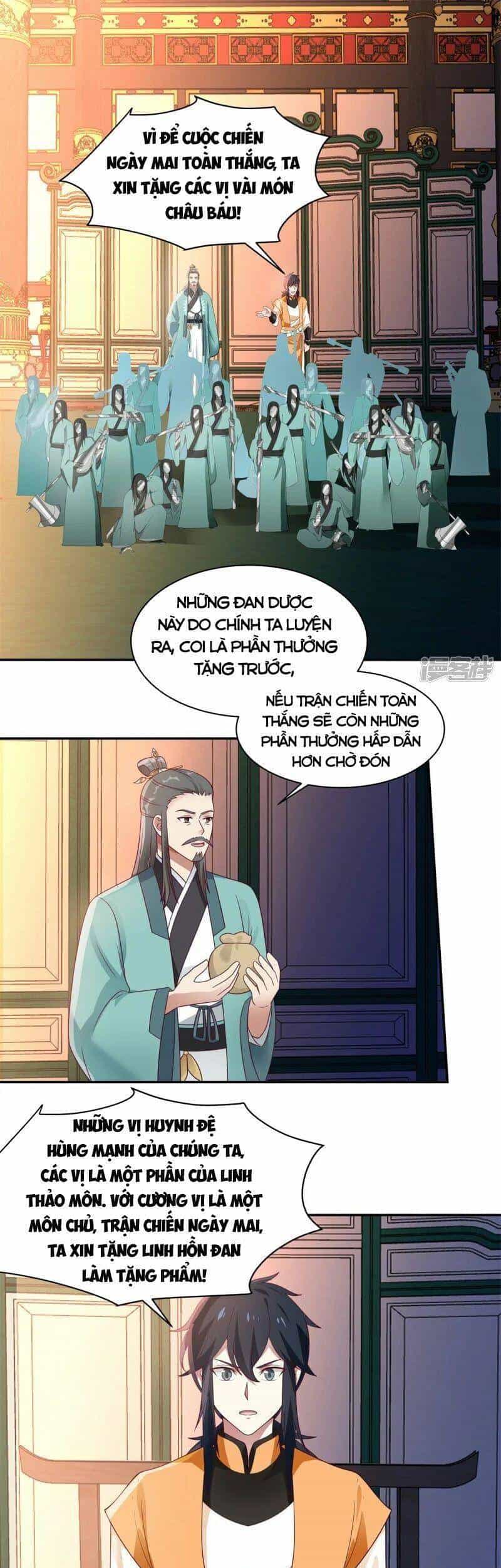Hỗn Độn Đan Thần - Chương 294 - ảnh 14