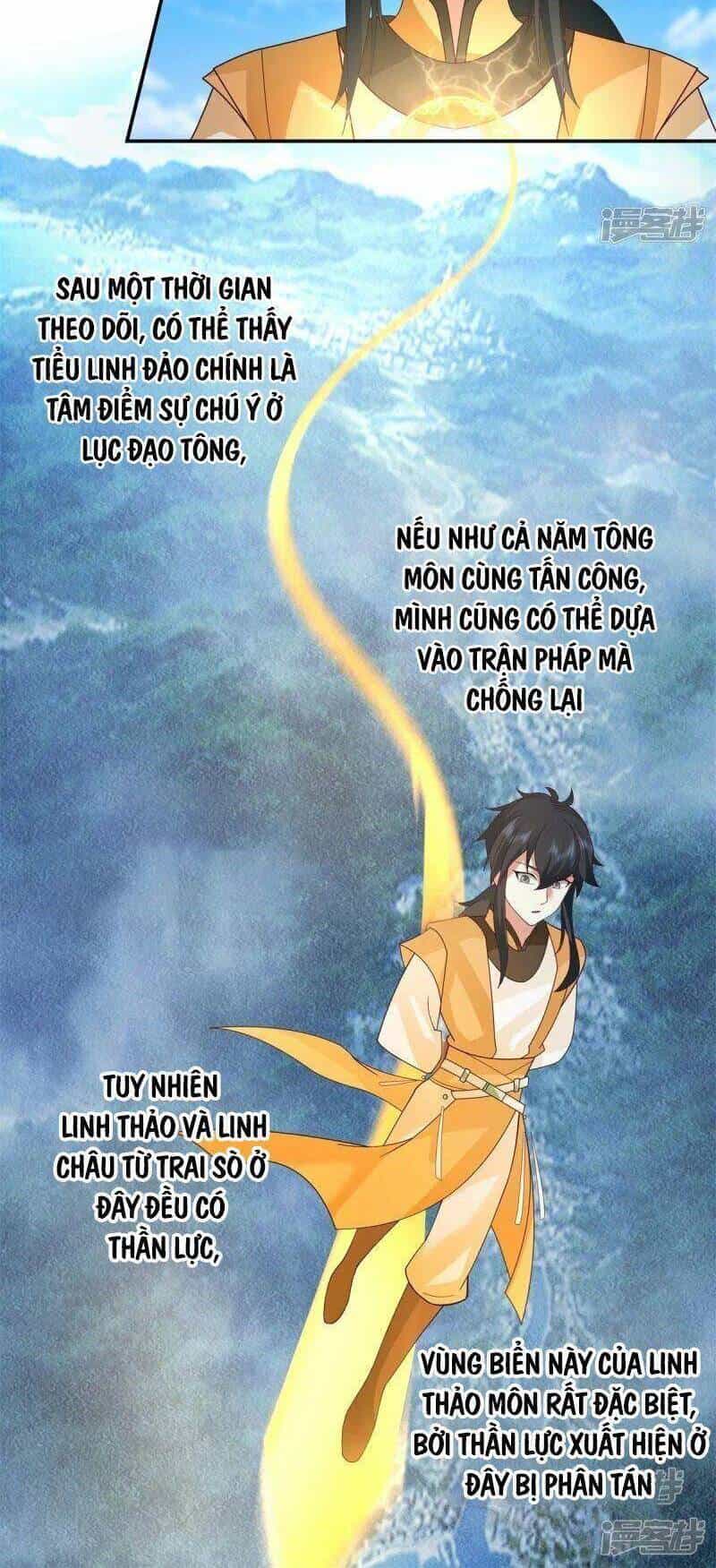 Hỗn Độn Đan Thần - Chương 295 - ảnh 2