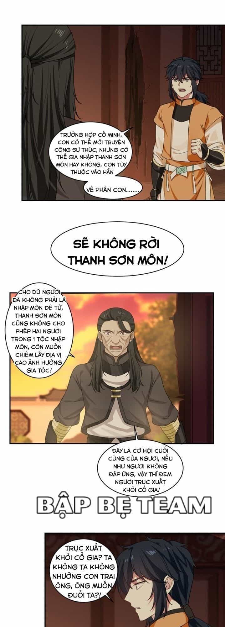 Hỗn Độn Đan Thần - Chương 3 - ảnh 17