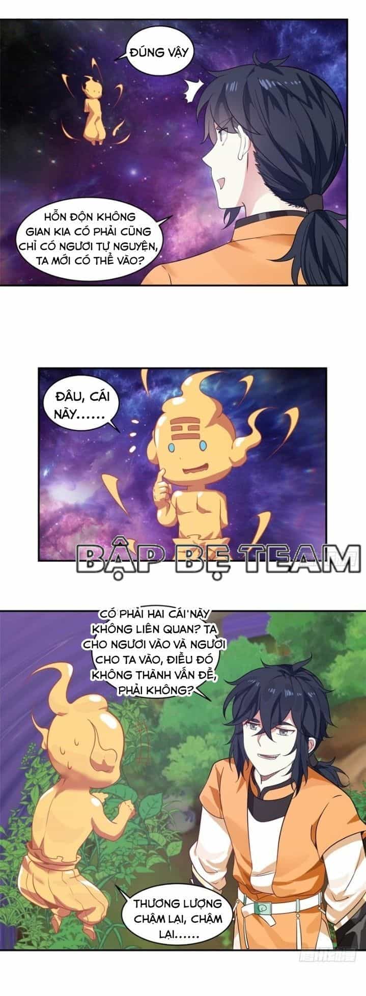 Hỗn Độn Đan Thần - Chương 3 - ảnh 6