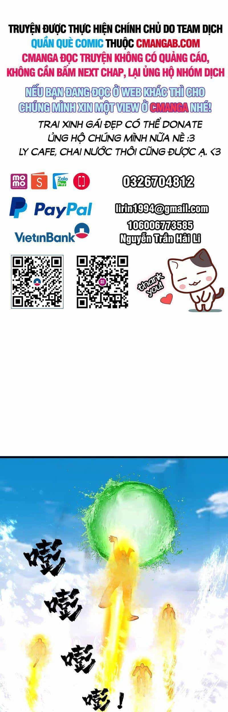 Hỗn Độn Đan Thần - Chương 301 - ảnh 1