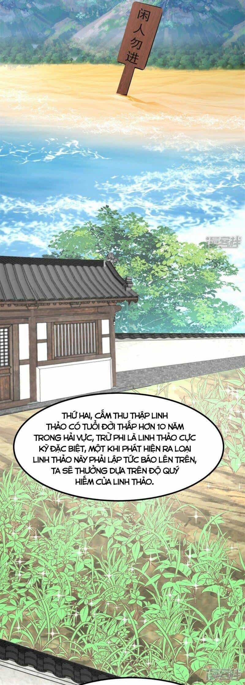 Hỗn Độn Đan Thần - Chương 304 - ảnh 2