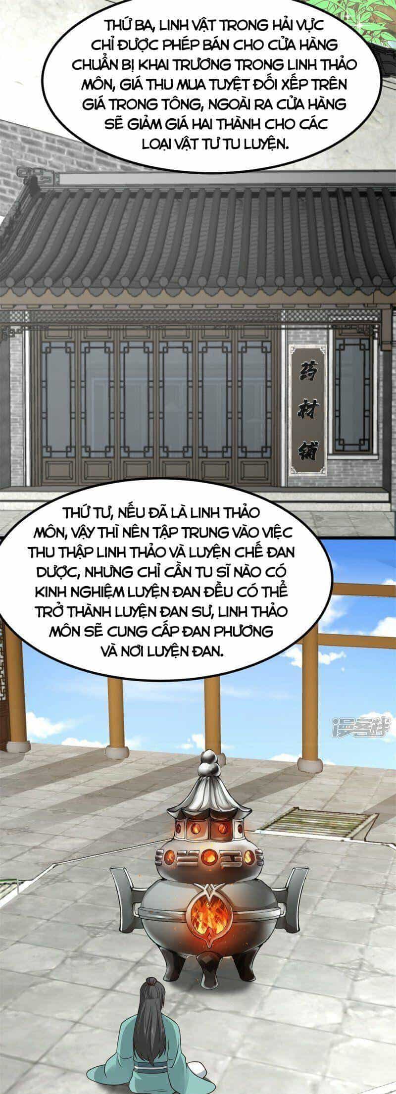Hỗn Độn Đan Thần - Chương 304 - ảnh 3
