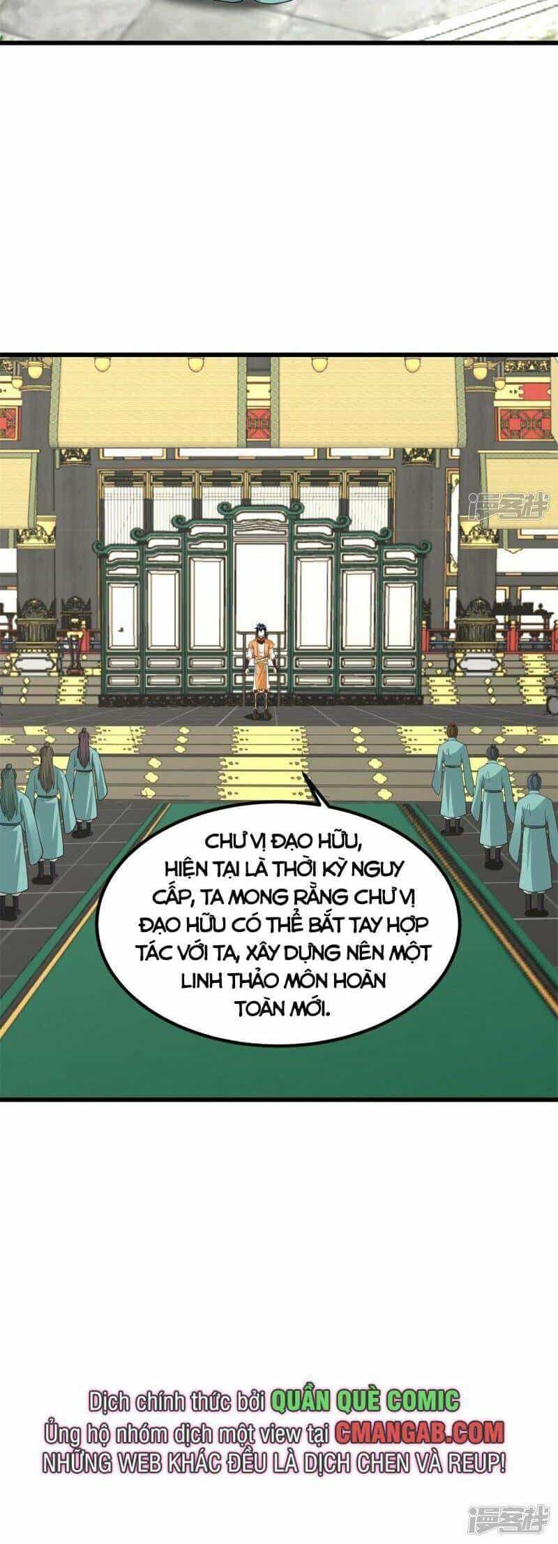 Hỗn Độn Đan Thần - Chương 304 - ảnh 4