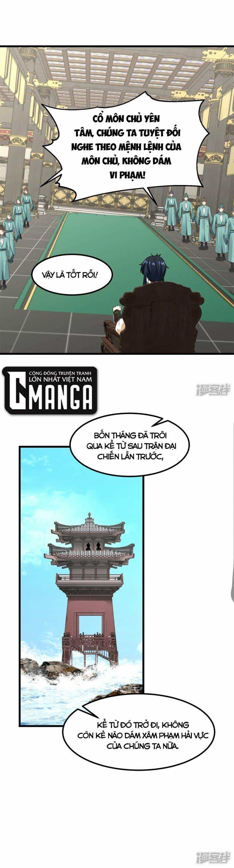 Hỗn Độn Đan Thần - Chương 304 - ảnh 5