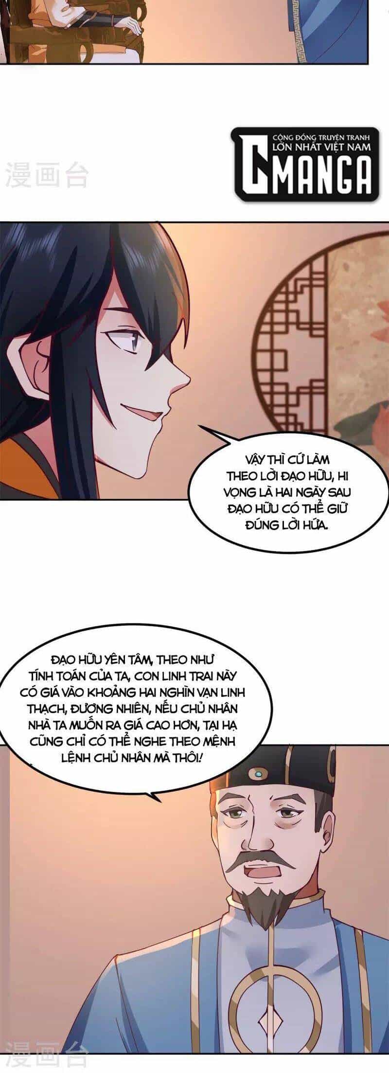 Hỗn Độn Đan Thần - Chương 309 - ảnh 2