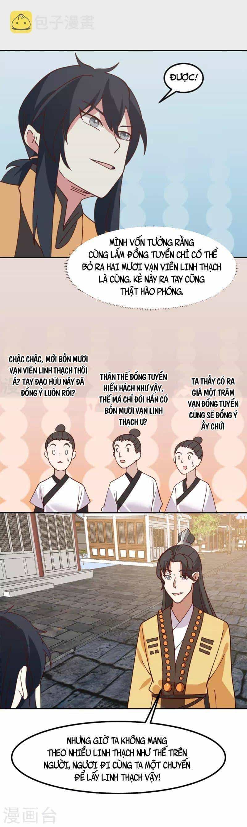 Hỗn Độn Đan Thần - Chương 313 - ảnh 6
