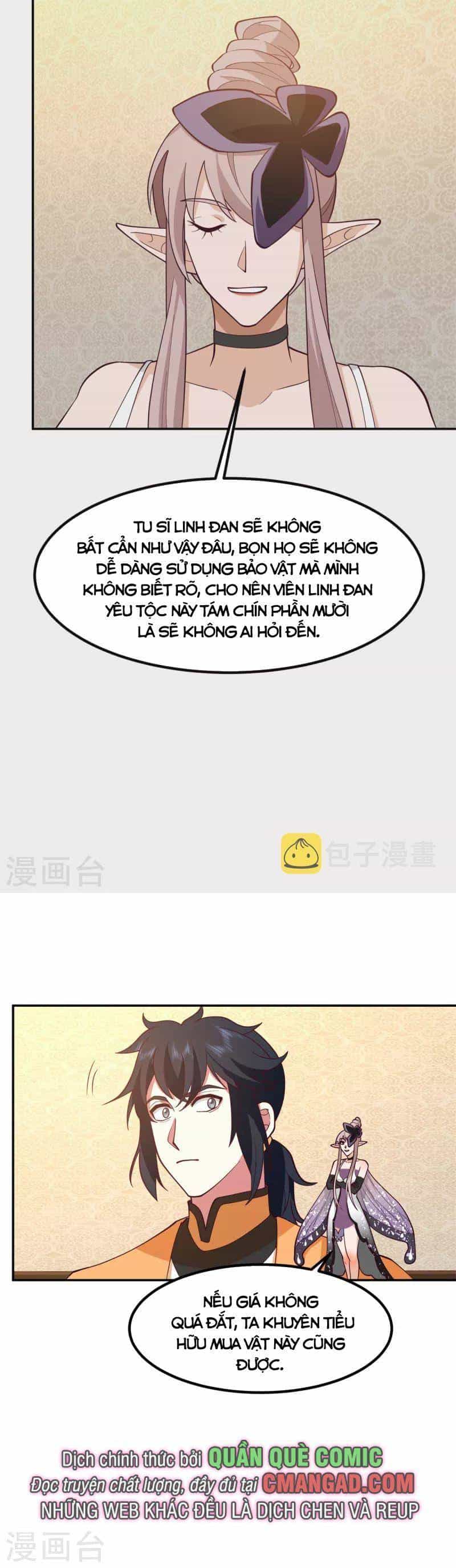 Hỗn Độn Đan Thần - Chương 317 - ảnh 4