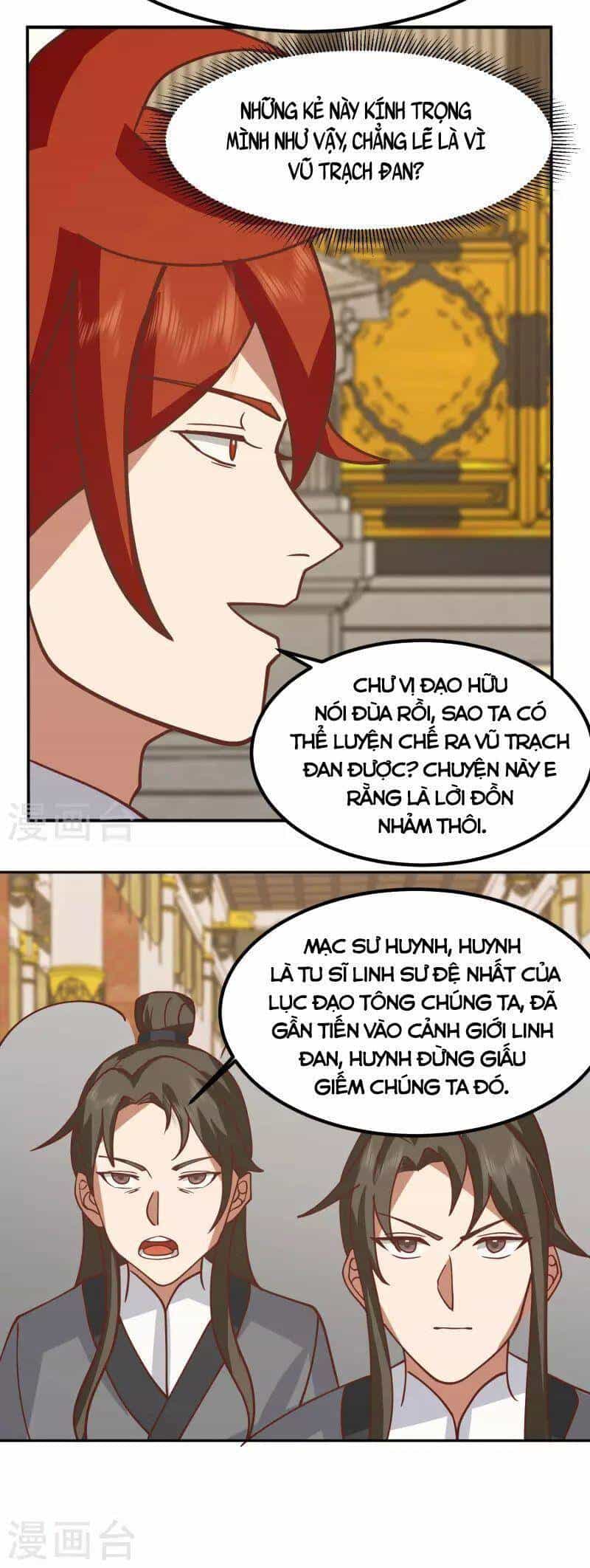 Hỗn Độn Đan Thần - Chương 328 - ảnh 9