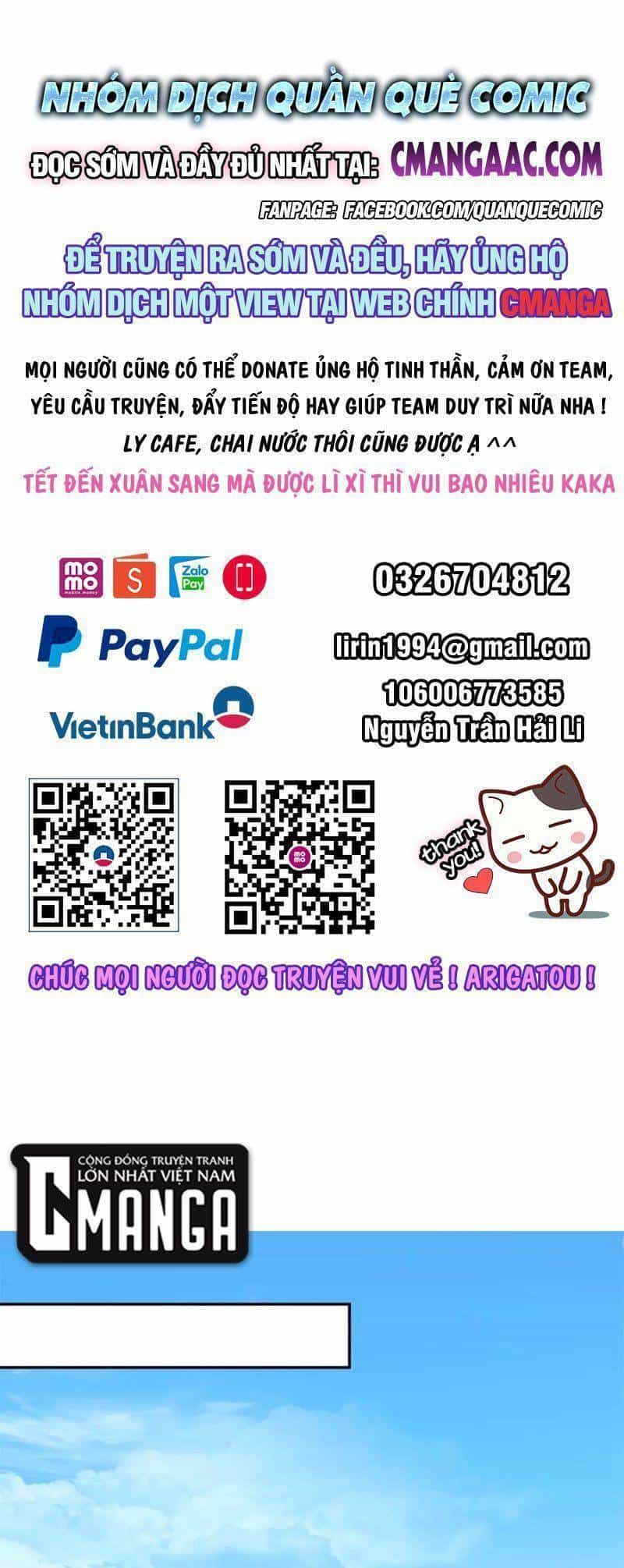 Hỗn Độn Đan Thần - Chương 330 - ảnh 1