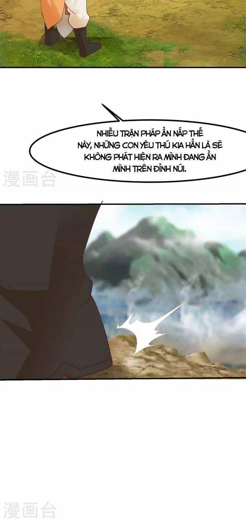 Hỗn Độn Đan Thần - Chương 331 - ảnh 10