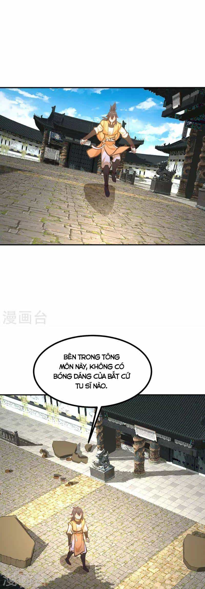 Hỗn Độn Đan Thần - Chương 334 - ảnh 19