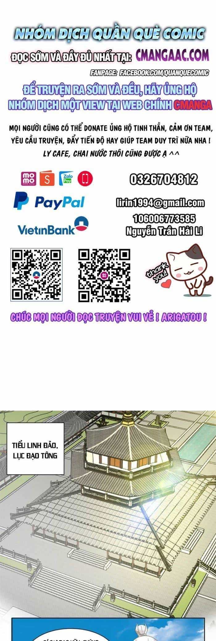 Hỗn Độn Đan Thần - Chương 345 - ảnh 2