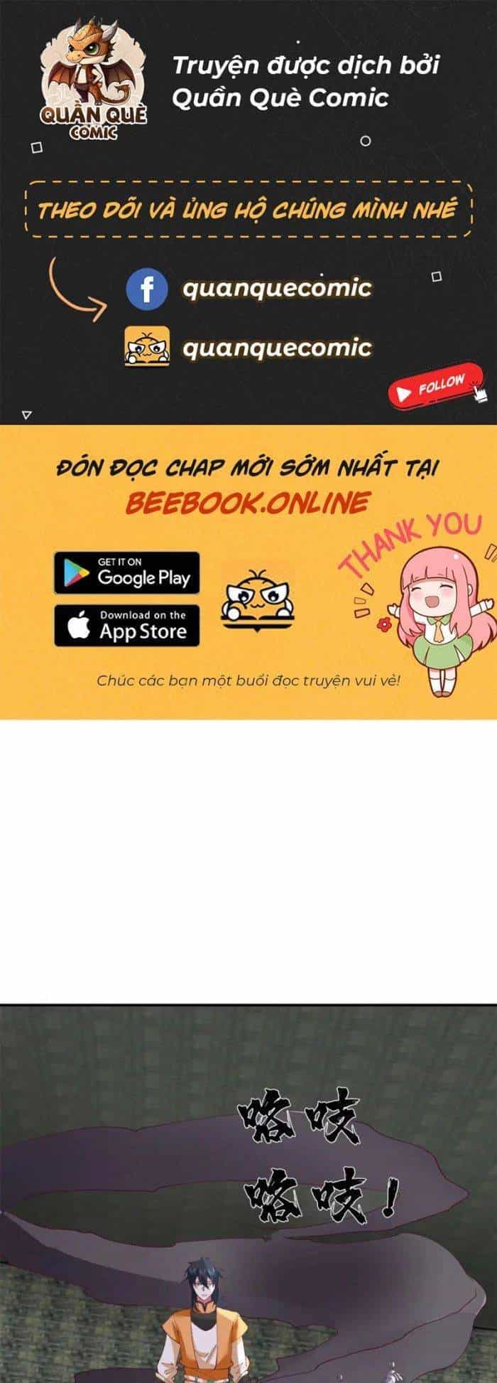 Hỗn Độn Đan Thần - Chương 357 - ảnh 2