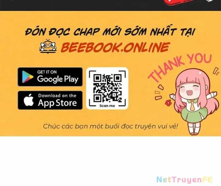Hỗn Độn Đan Thần - Chương 369 - ảnh 3