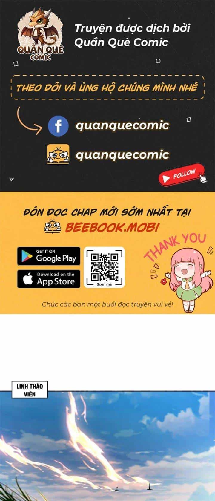 Hỗn Độn Đan Thần - Chương 382 - ảnh 2