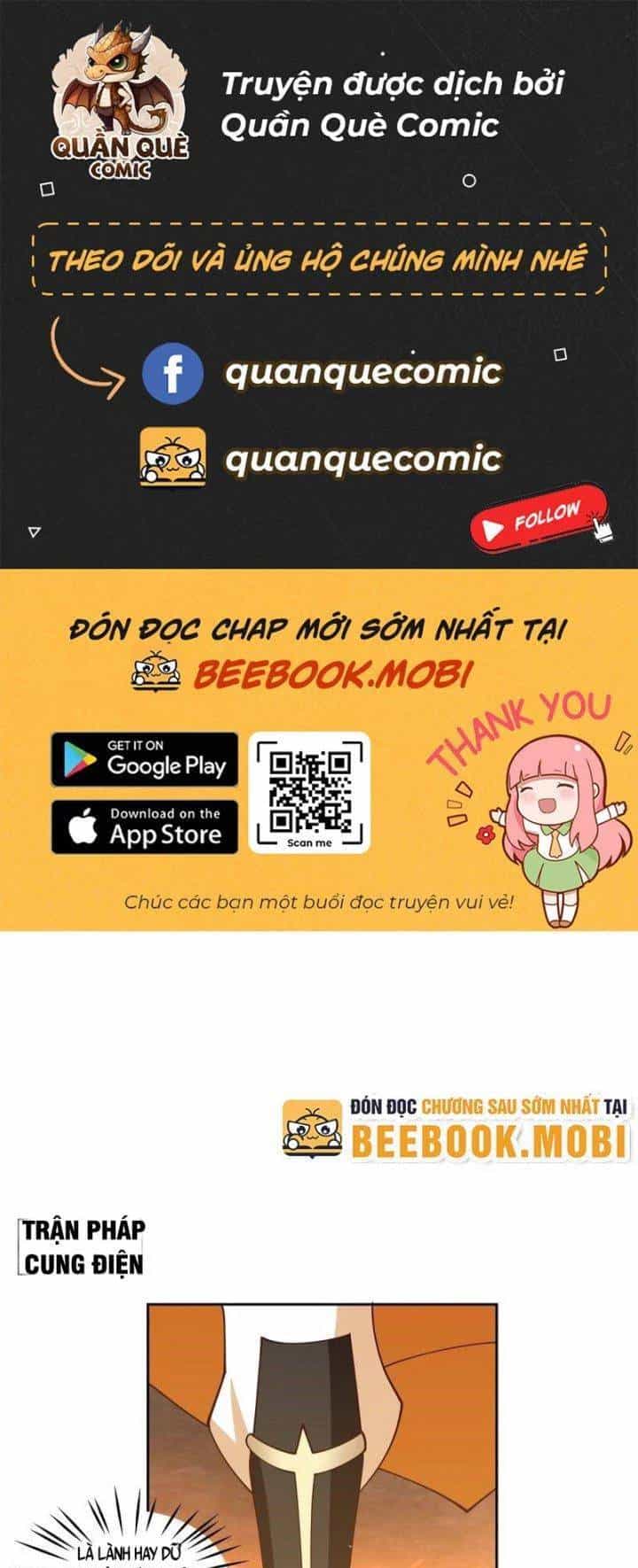Hỗn Độn Đan Thần - Chương 383 - ảnh 2