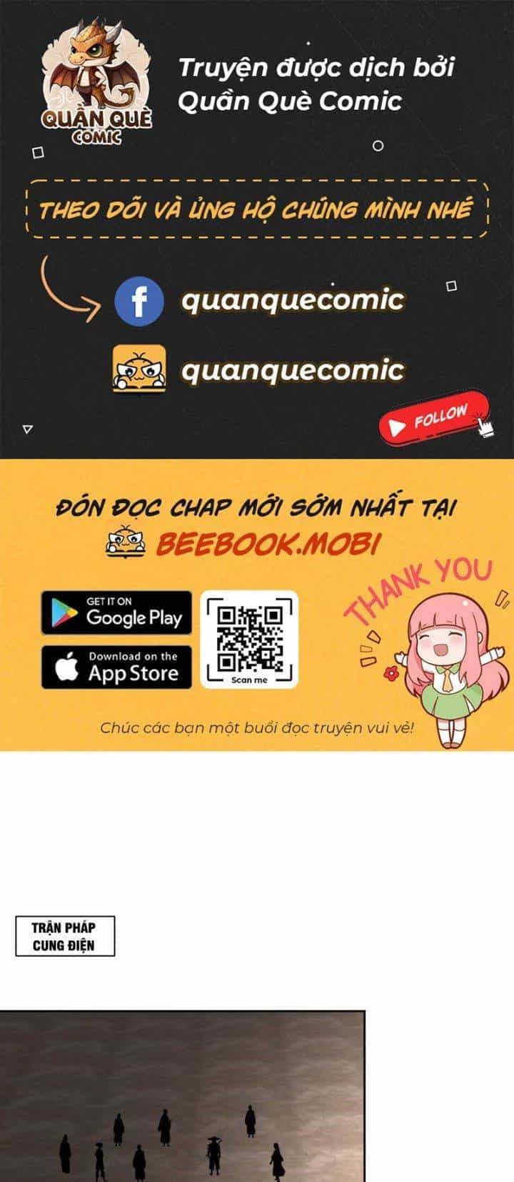 Hỗn Độn Đan Thần - Chương 384 - ảnh 2