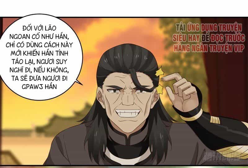 Hỗn Độn Đan Thần - Chương 4 - ảnh 7