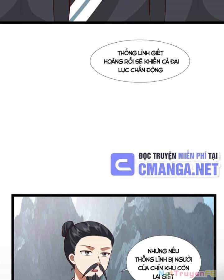 Hỗn Độn Đan Thần - Chương 414 - ảnh 9