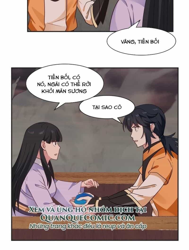 Hỗn Độn Đan Thần - Chương 43 - ảnh 8