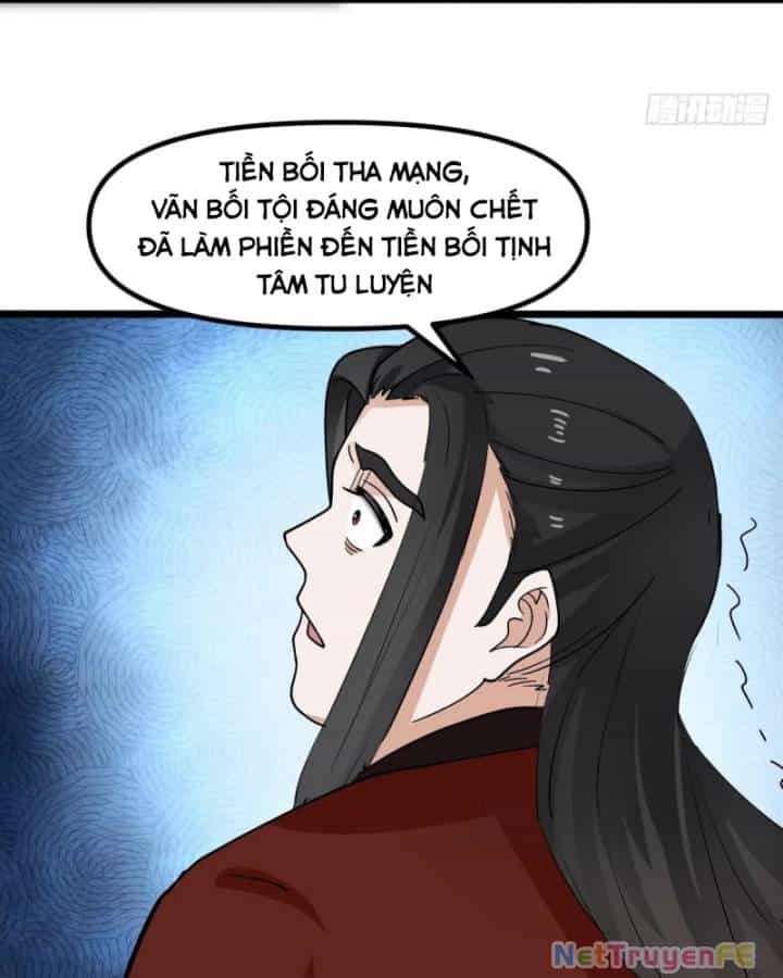 Hỗn Độn Đan Thần - Chương 502 - ảnh 7