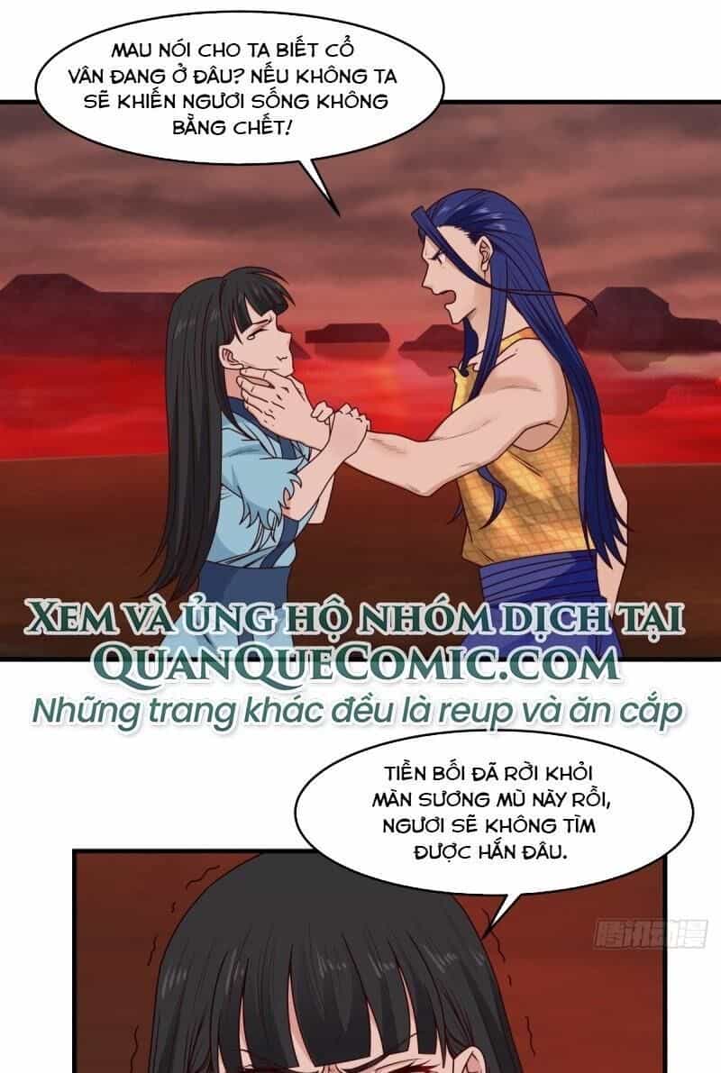 Hỗn Độn Đan Thần - Chương 57 - ảnh 1