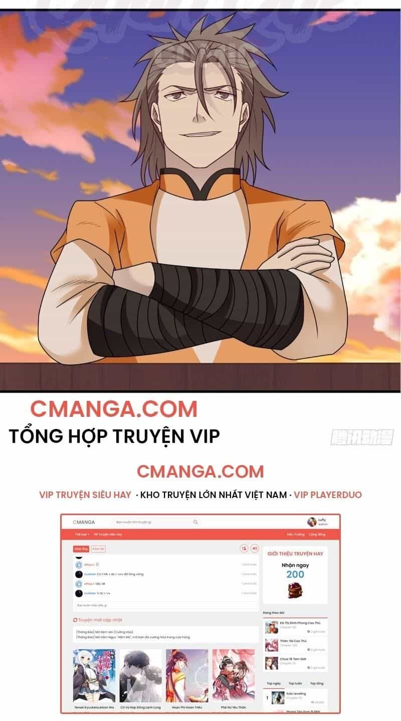 Hỗn Độn Đan Thần - Chương 61 - ảnh 22