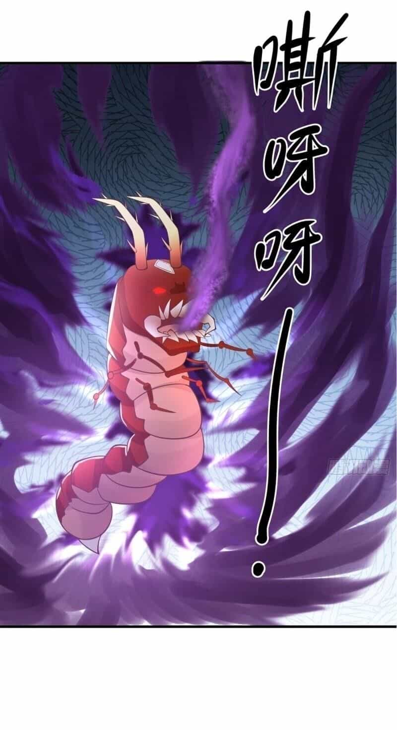 Hỗn Độn Đan Thần - Chương 61 - ảnh 7