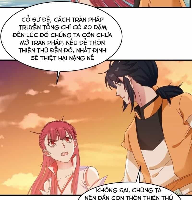 Hỗn Độn Đan Thần - Chương 66 - ảnh 3