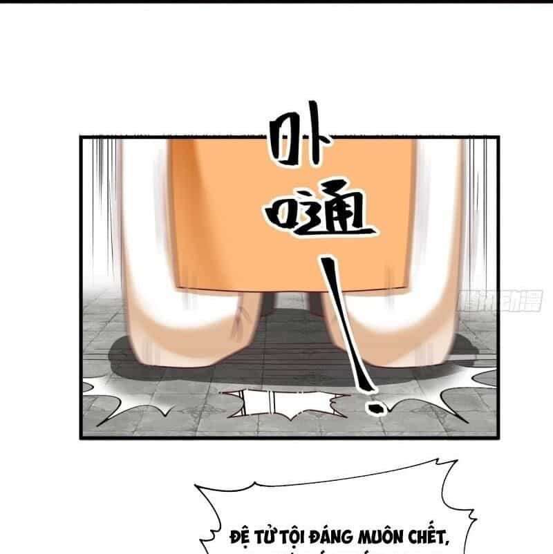 Hỗn Độn Đan Thần - Chương 68 - ảnh 17