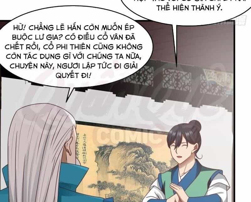 Hỗn Độn Đan Thần - Chương 68 - ảnh 35