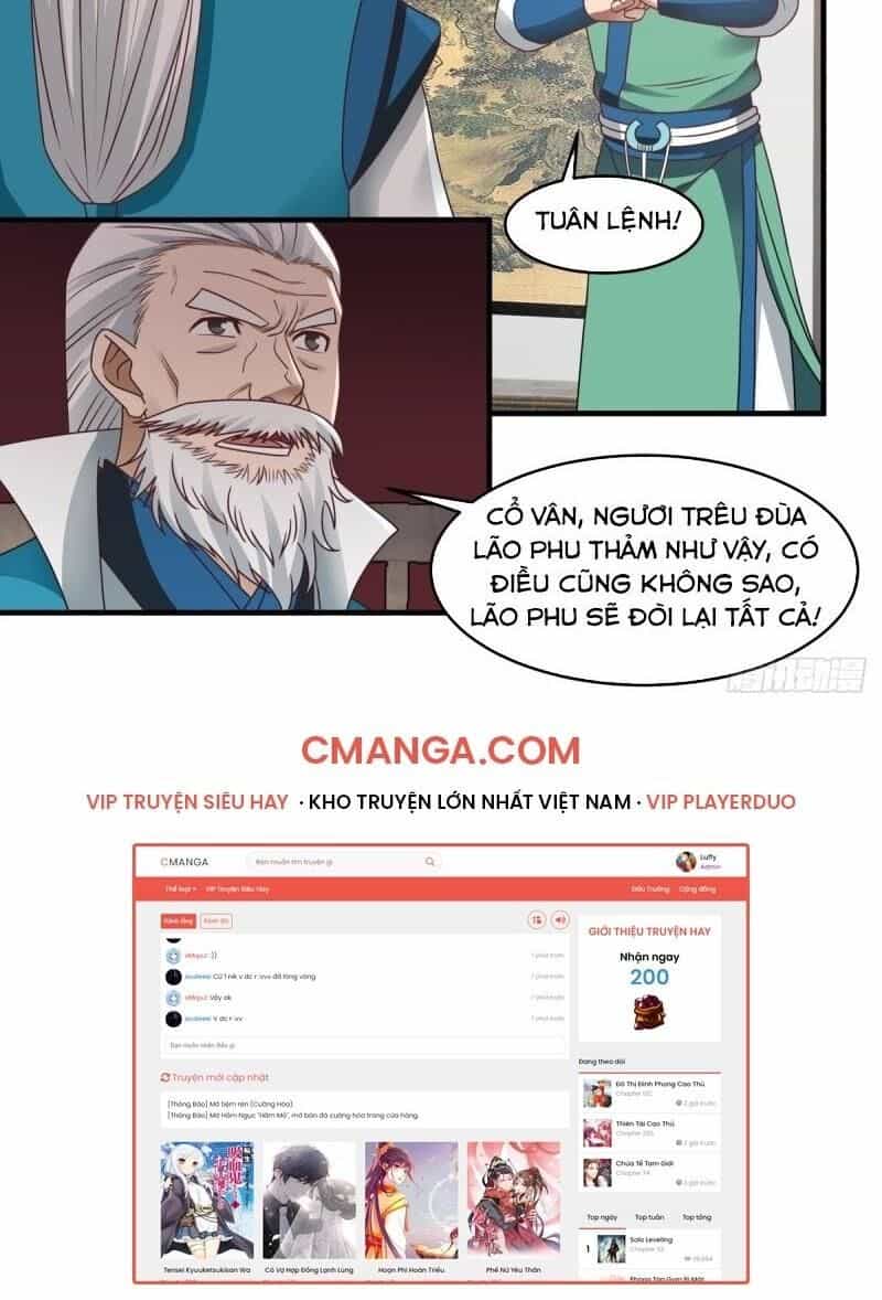 Hỗn Độn Đan Thần - Chương 68 - ảnh 36