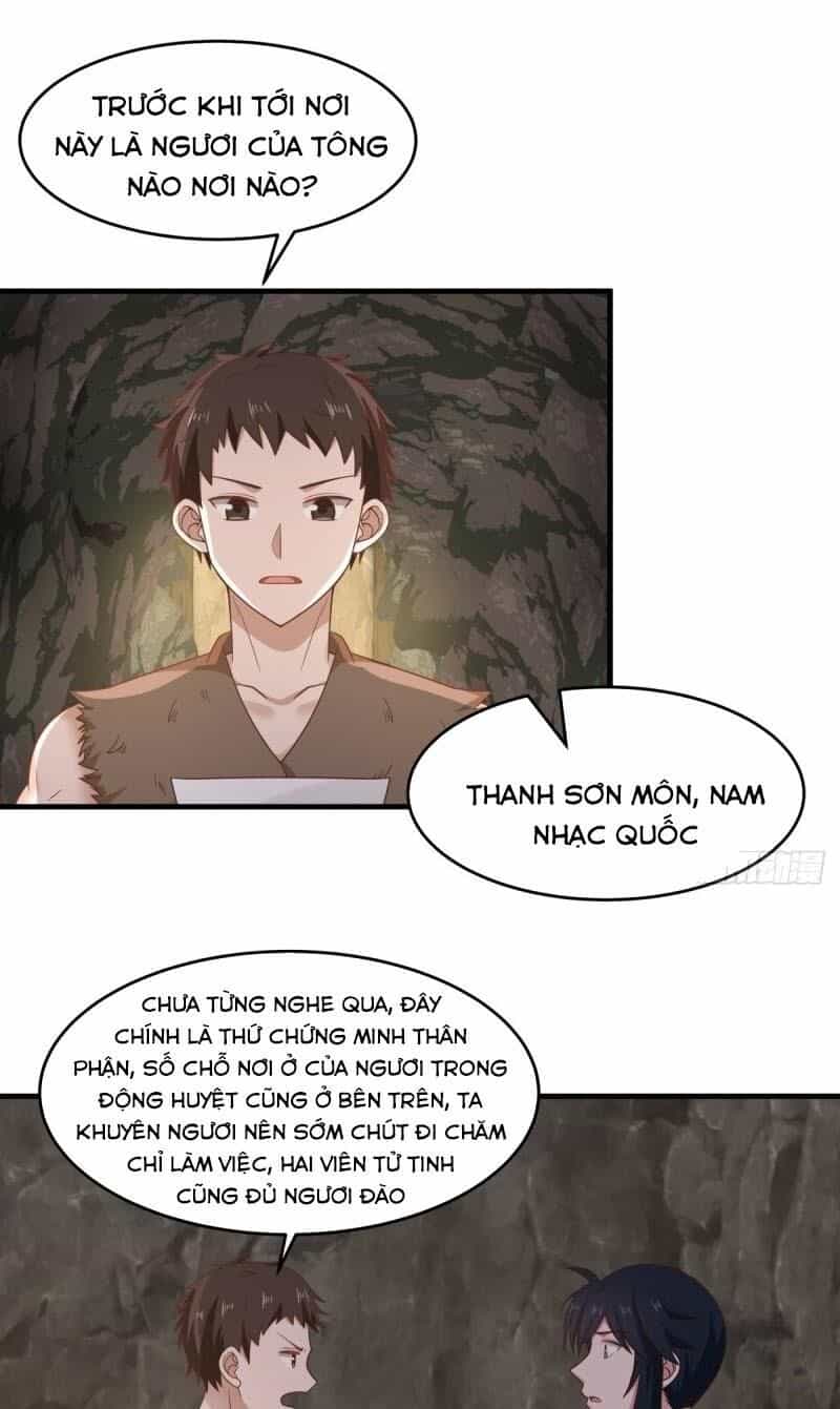 Hỗn Độn Đan Thần - Chương 71 - ảnh 7