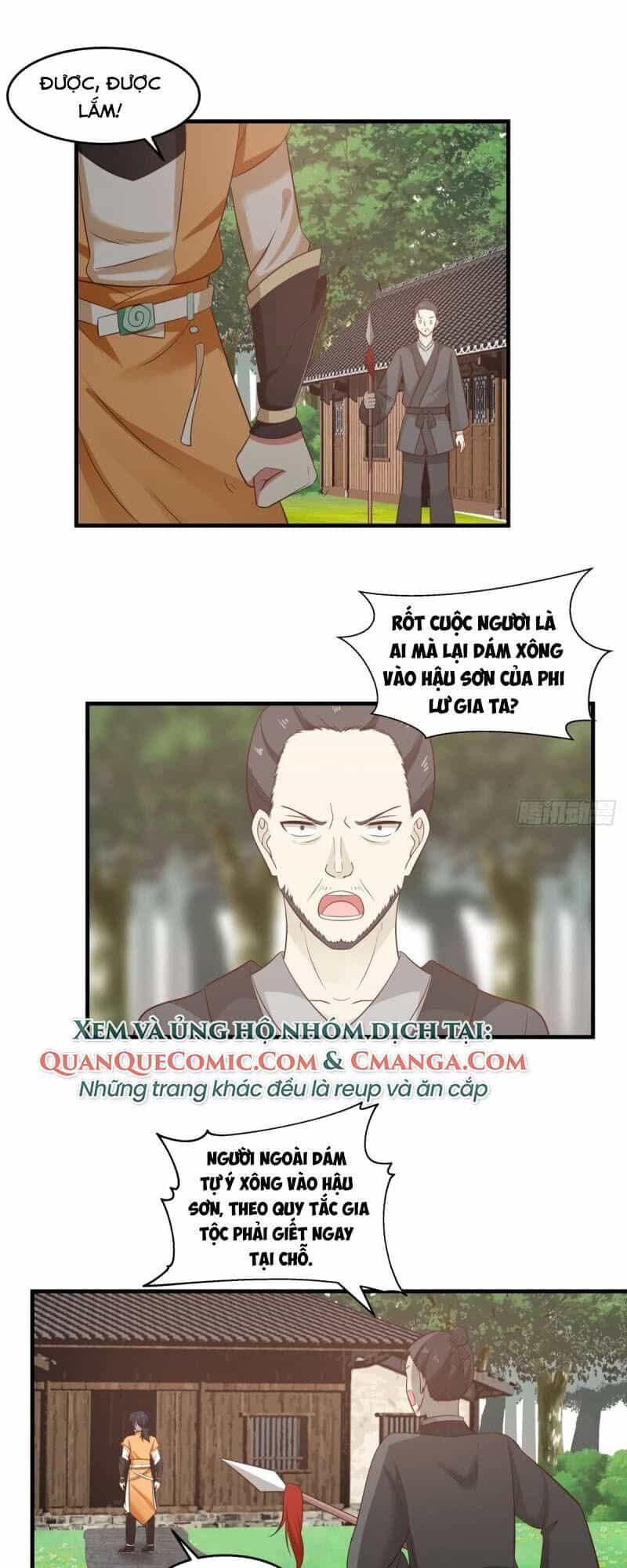 Hỗn Độn Đan Thần - Chương 86 - ảnh 9
