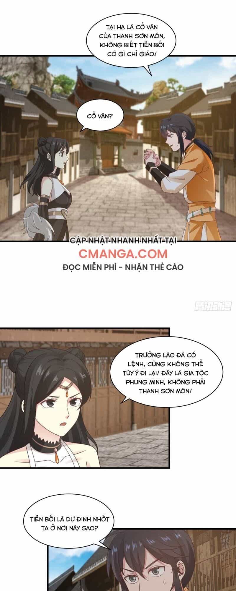 Hỗn Độn Đan Thần - Chương 95 - ảnh 1