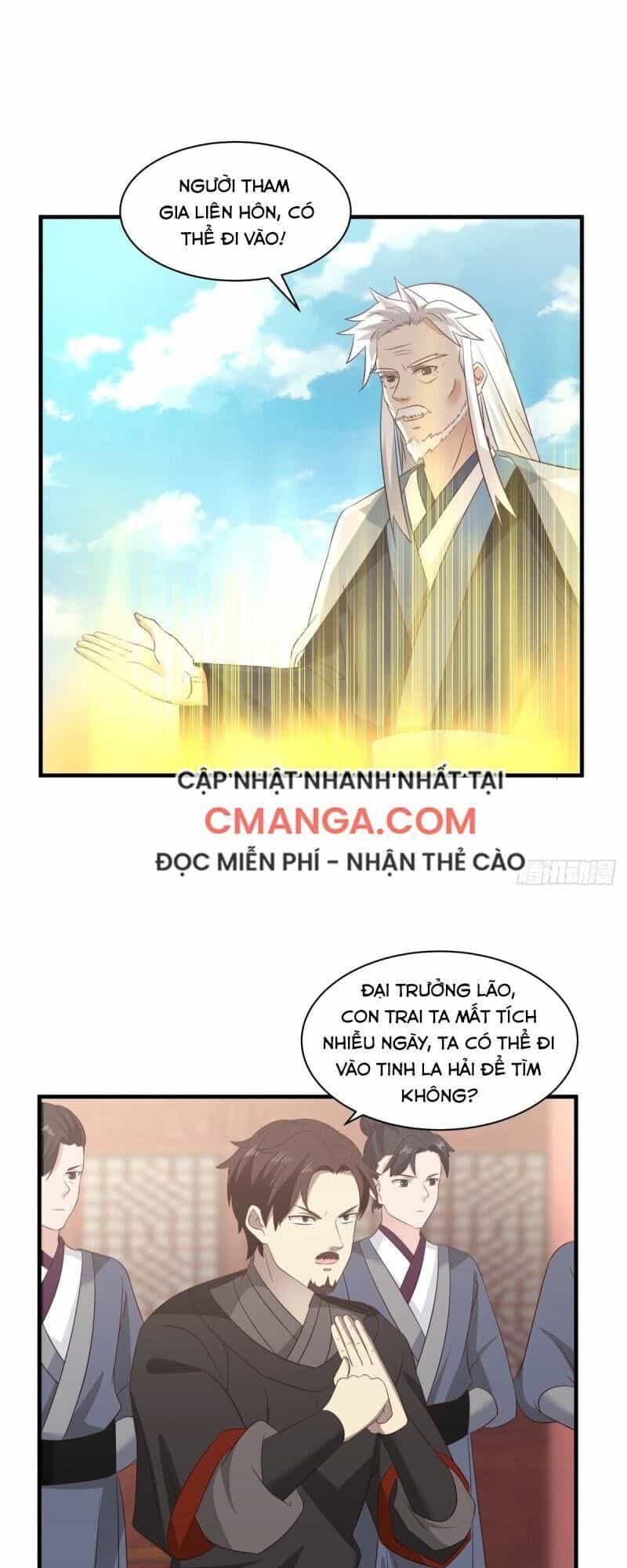 Hỗn Độn Đan Thần - Chương 98 - ảnh 17