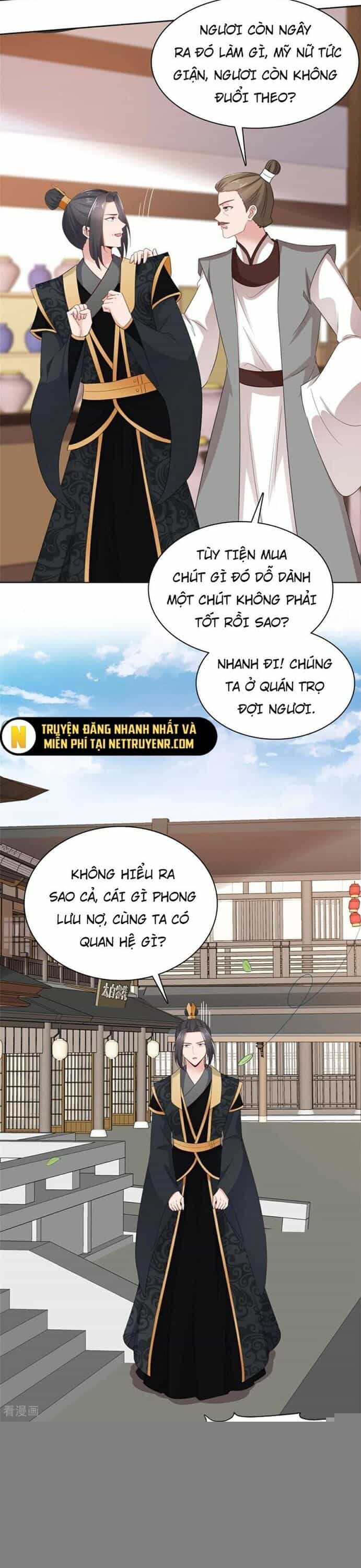 Hỗn Độn Kim Ô - Chương 116 - ảnh 11