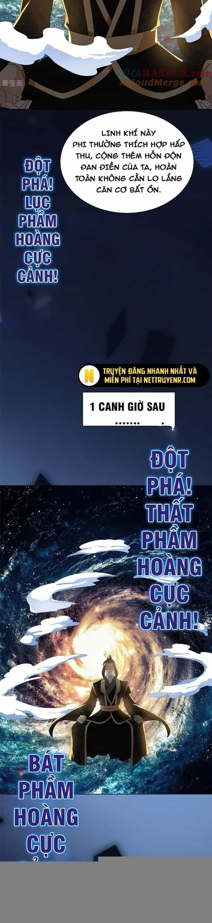 Hỗn Độn Kim Ô - Chương 117 - ảnh 11