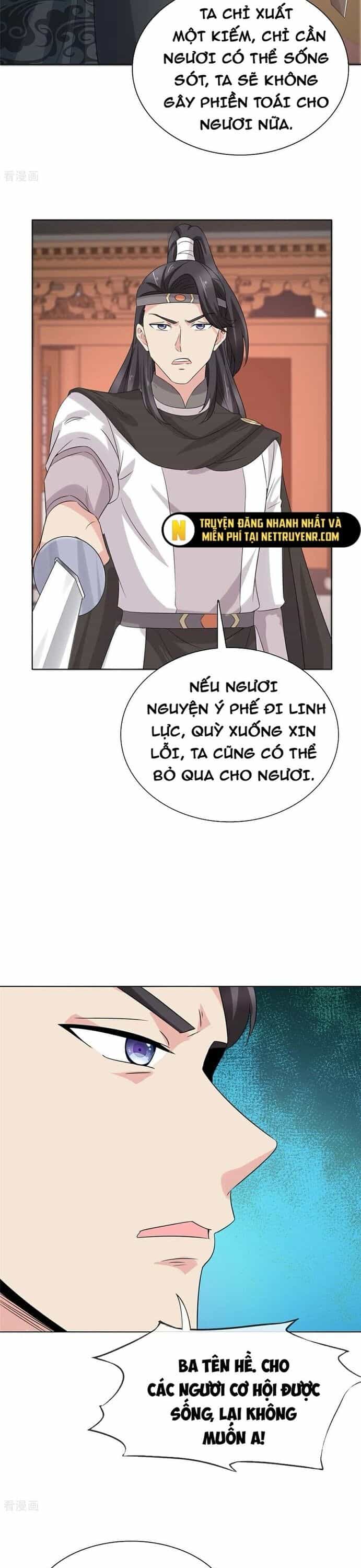 Hỗn Độn Kim Ô - Chương 118 - ảnh 8