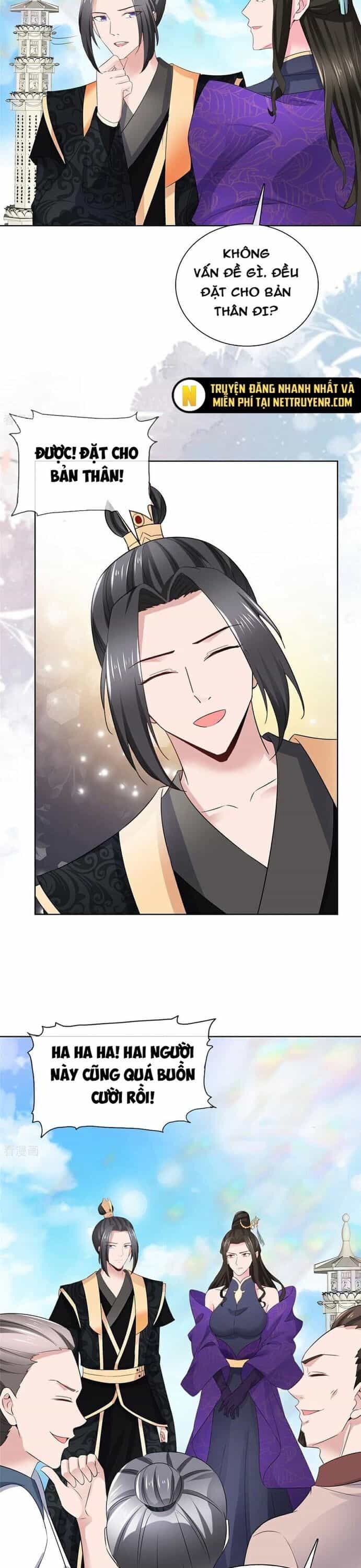 Hỗn Độn Kim Ô - Chương 119 - ảnh 11