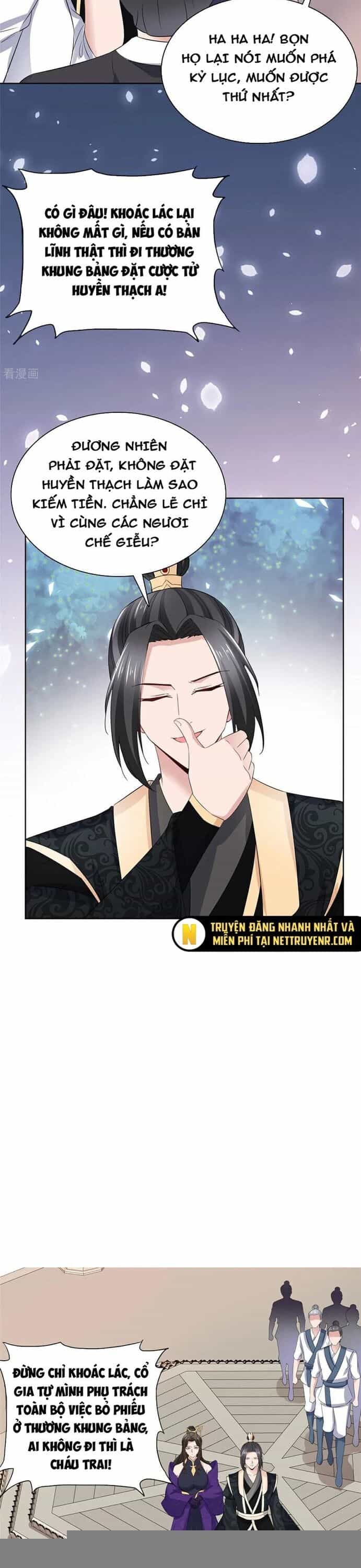 Hỗn Độn Kim Ô - Chương 119 - ảnh 12
