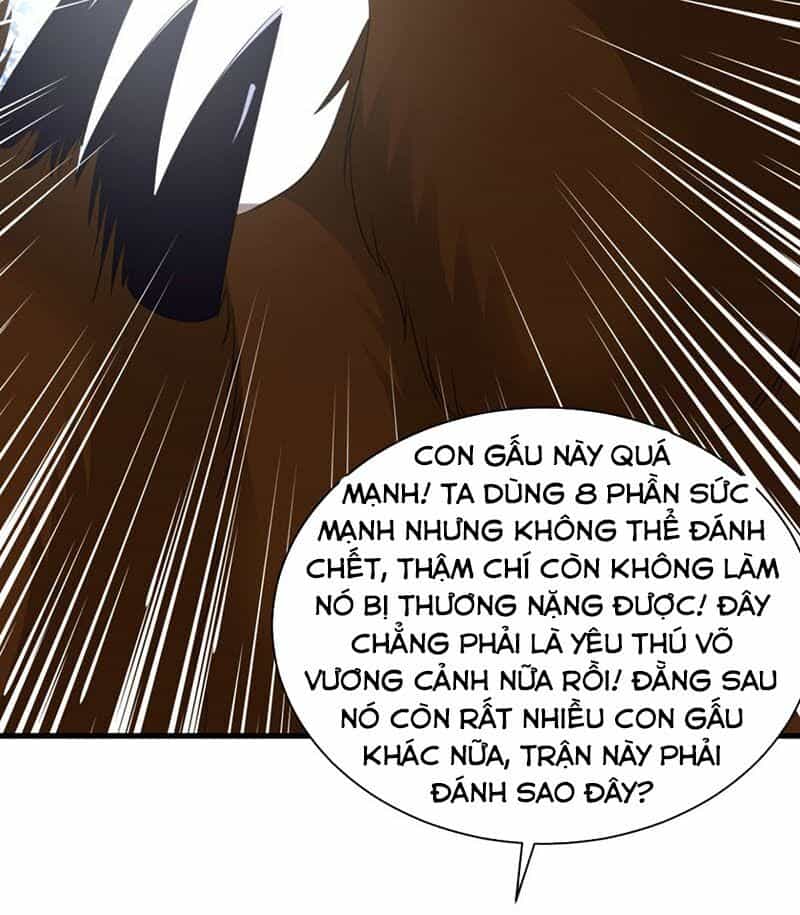 Hỗn Độn Kim Ô - Chương 74 - ảnh 24