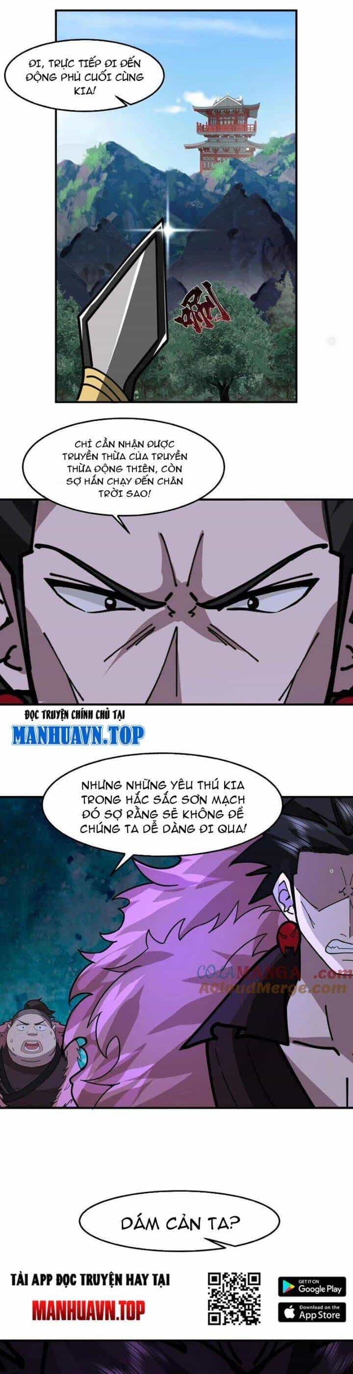 Hỗn Độn Thiên Đế Quyết - Chương 102 - ảnh 16