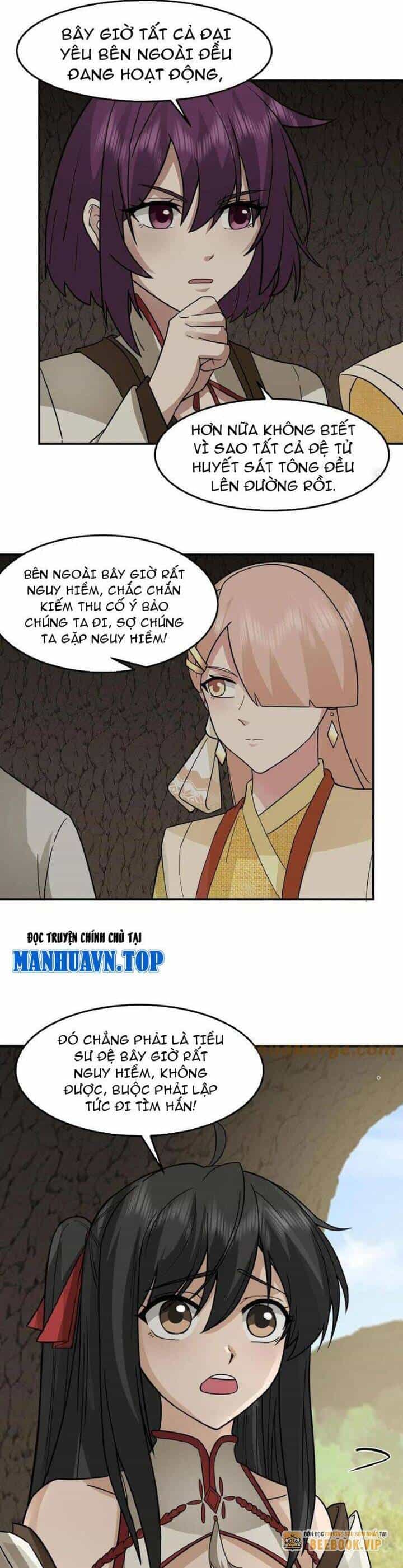 Hỗn Độn Thiên Đế Quyết - Chương 102 - ảnh 6