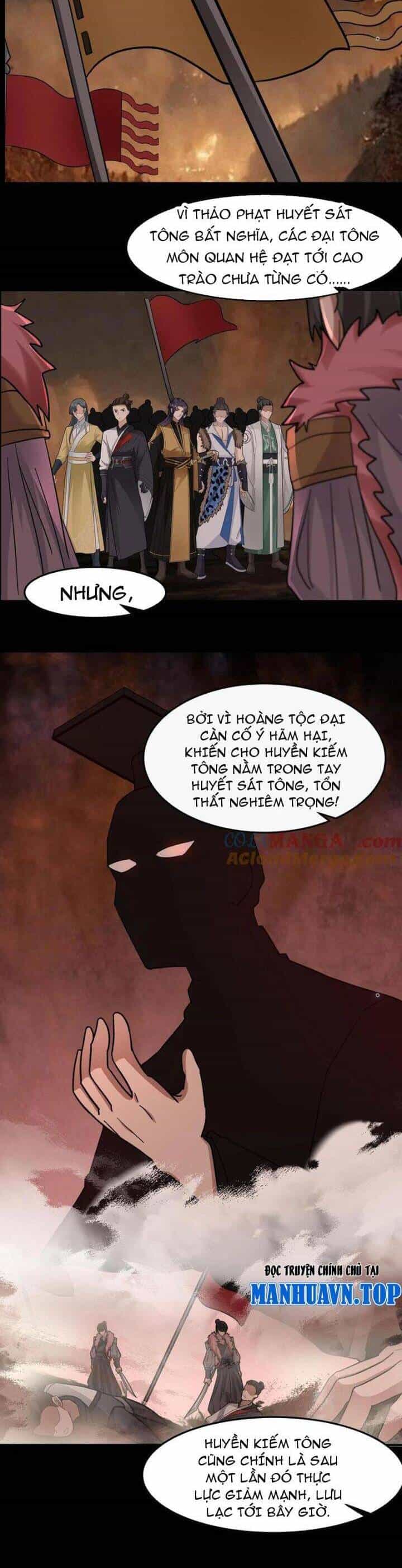 Hỗn Độn Thiên Đế Quyết - Chương 107 - ảnh 8