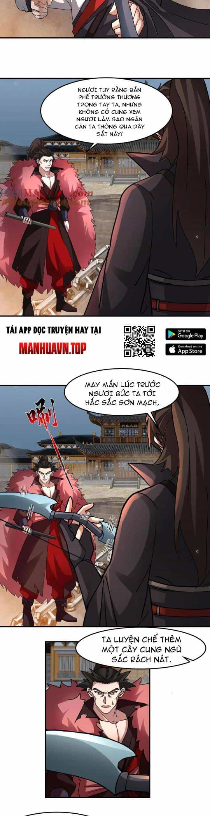 Hỗn Độn Thiên Đế Quyết - Chương 114 - ảnh 1