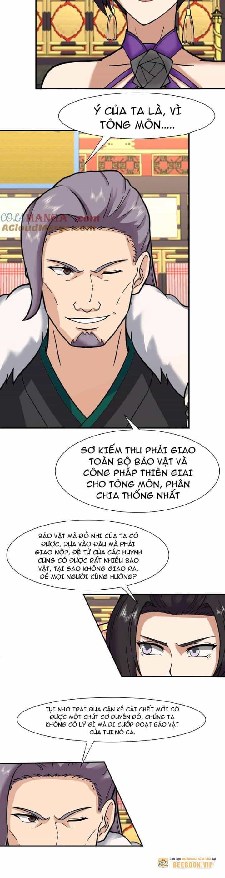 Hỗn Độn Thiên Đế Quyết - Chương 118 - ảnh 6