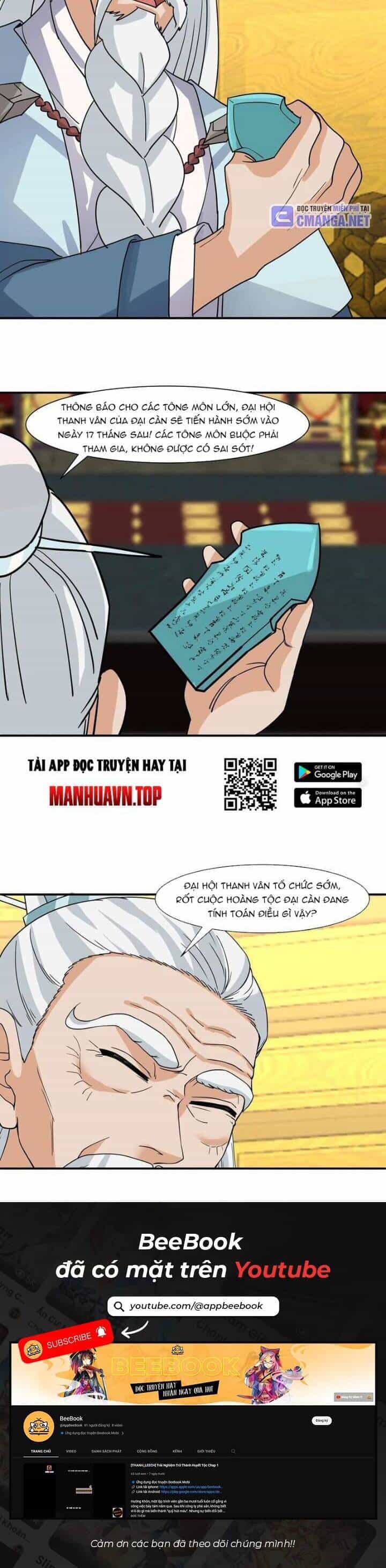 Hỗn Độn Thiên Đế Quyết - Chương 119 - ảnh 3